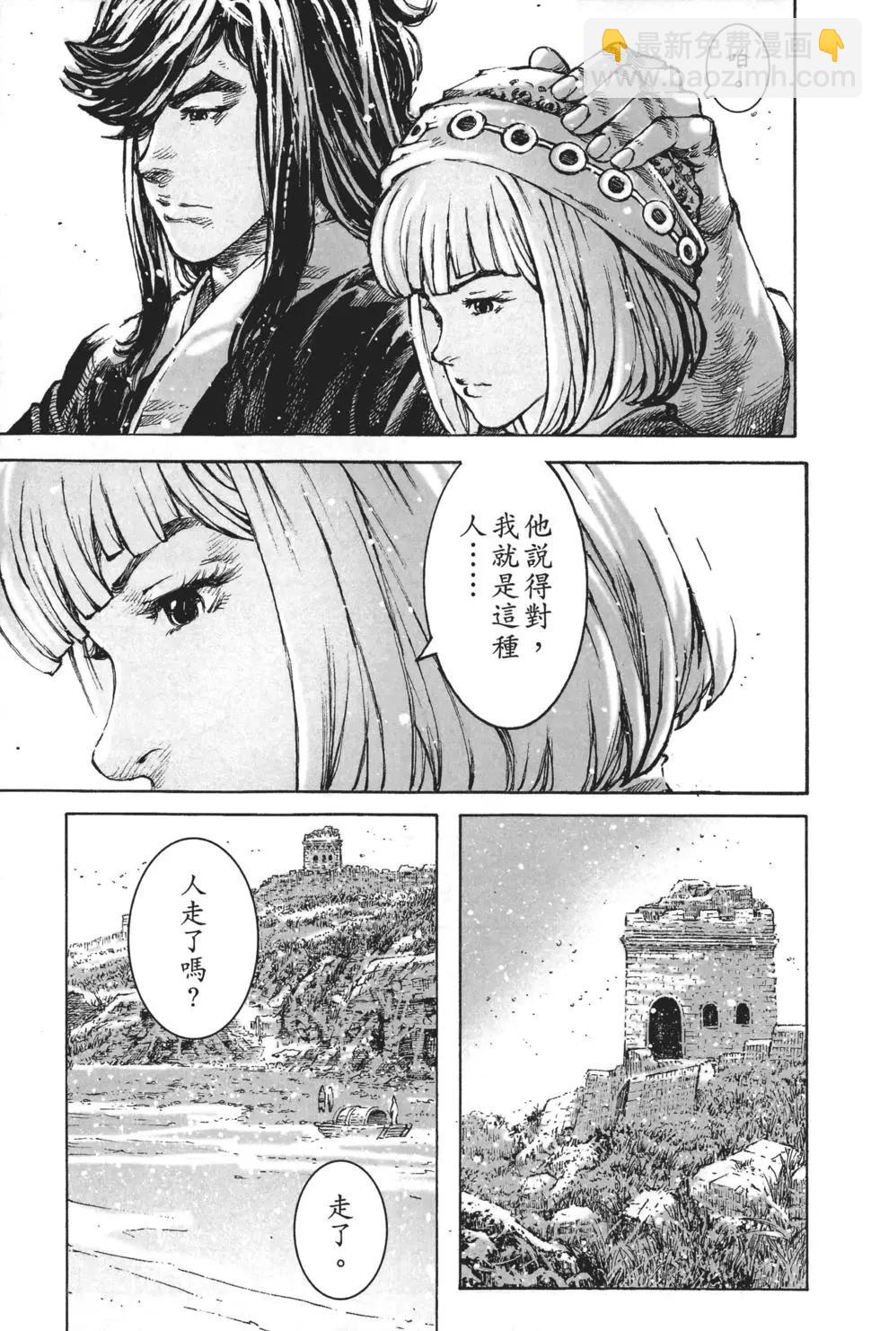 第63卷175
