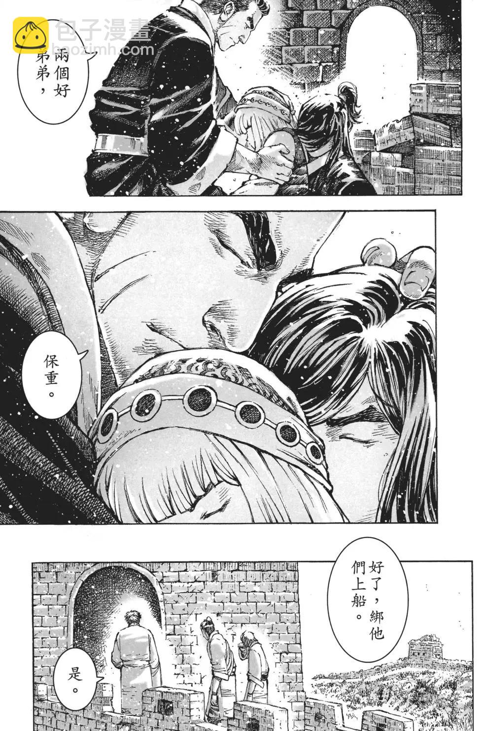 第63卷185
