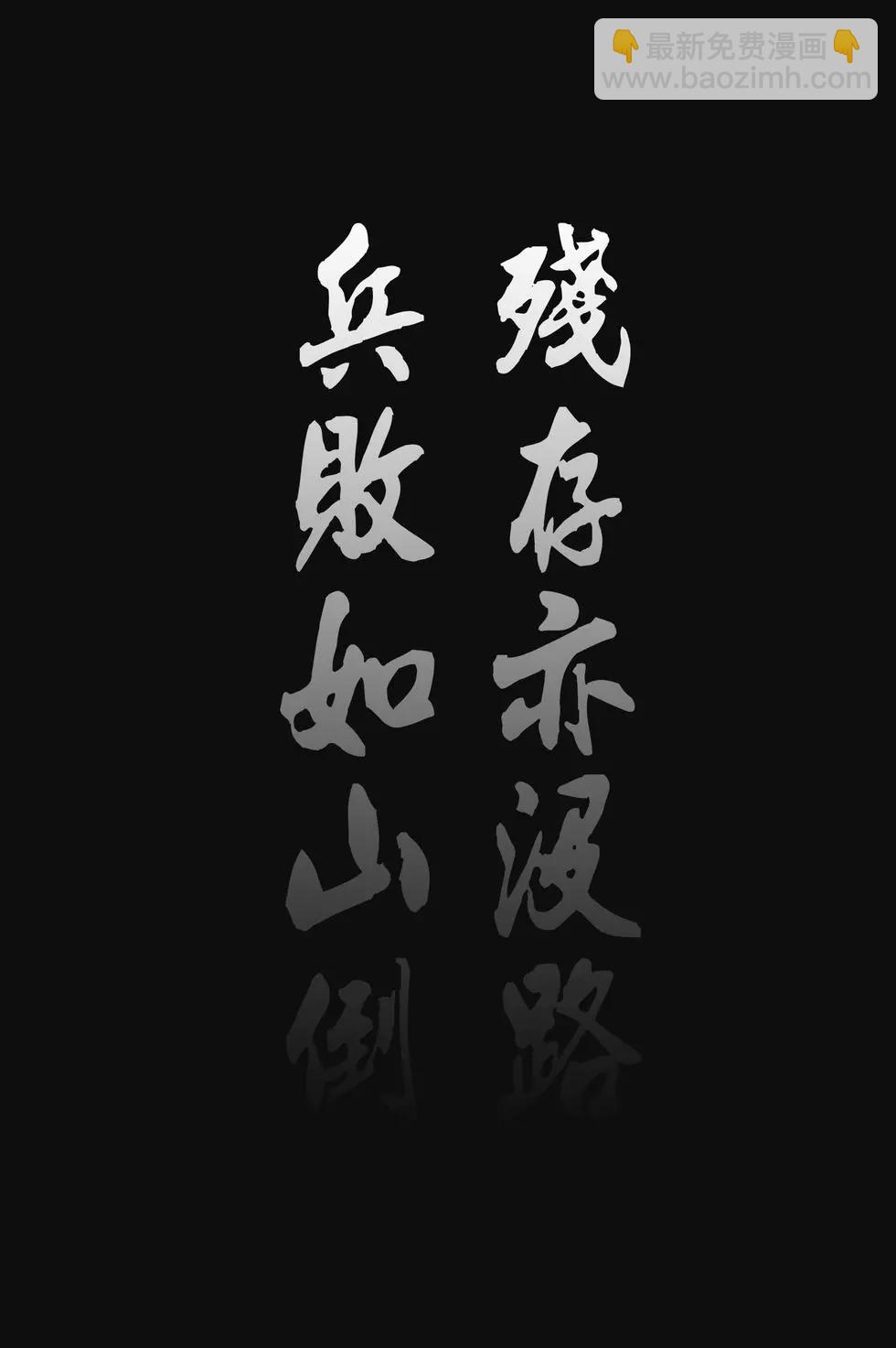 第63卷2