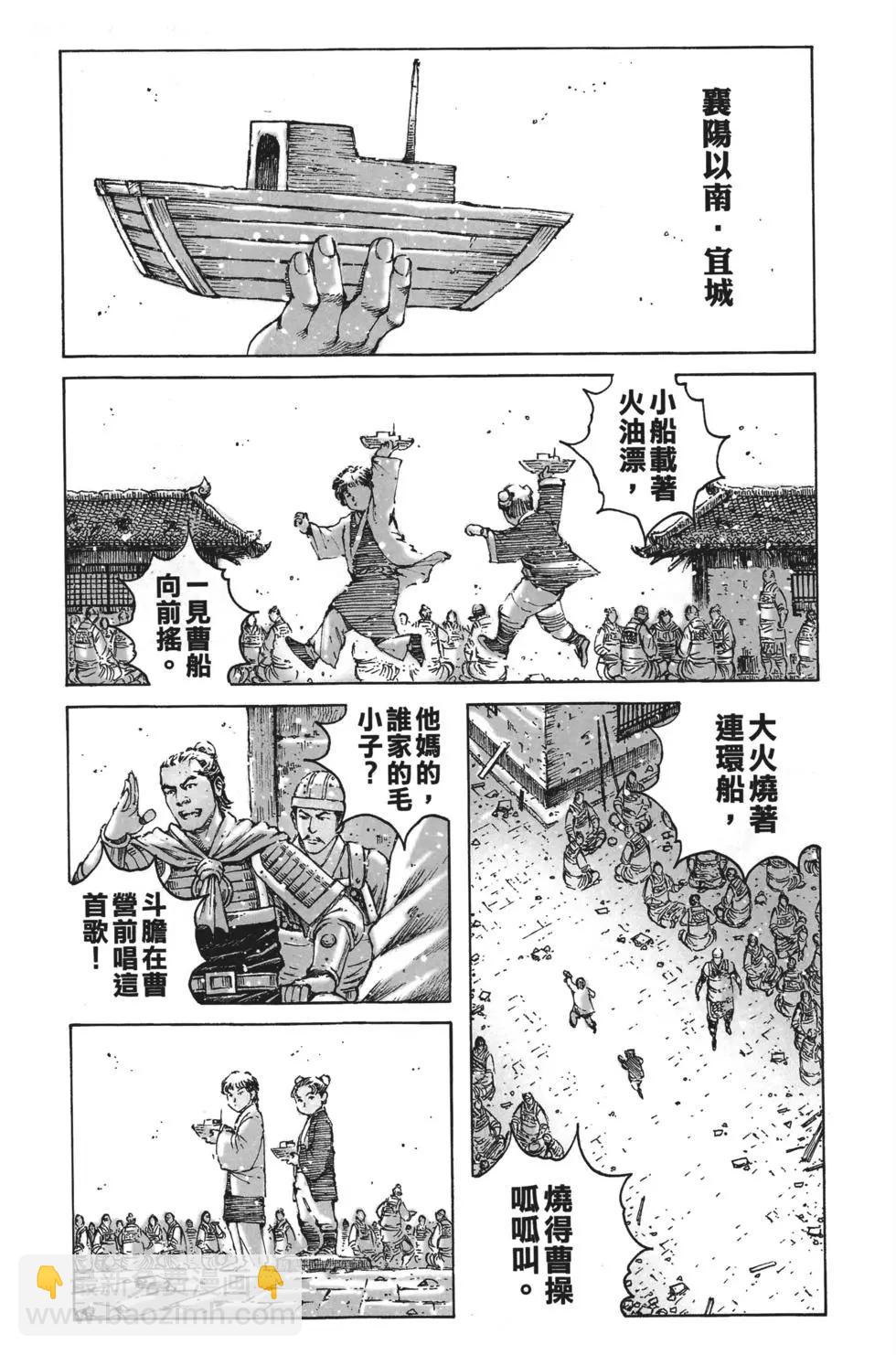 第63卷27