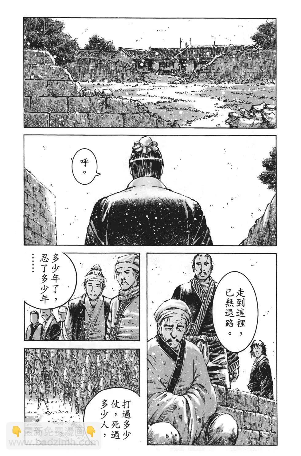 第63卷4