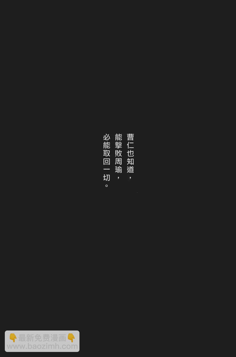 第63卷55