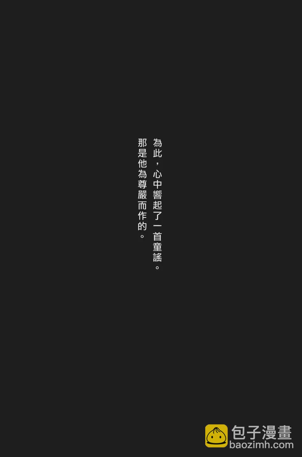 第63卷56