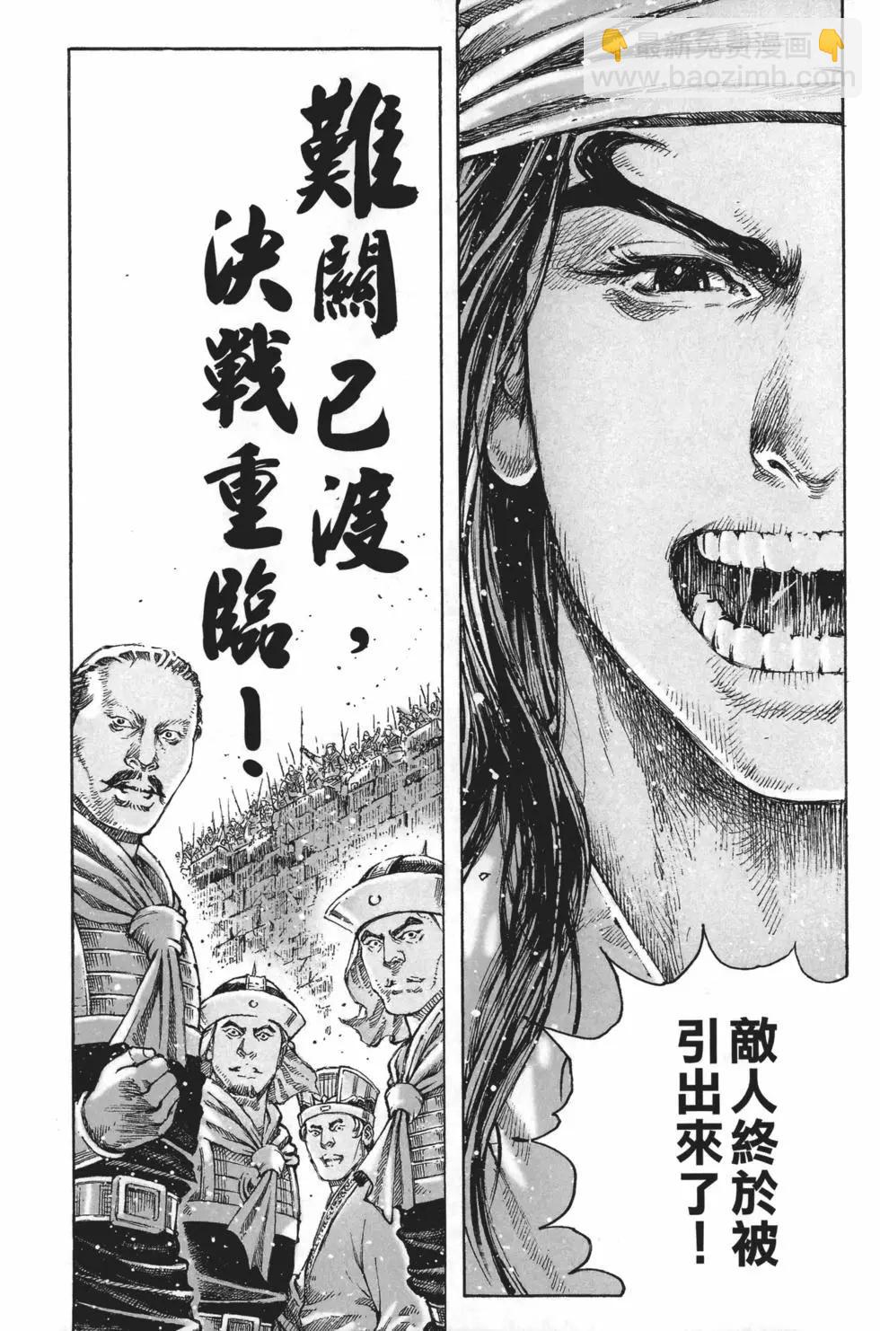 第63卷83