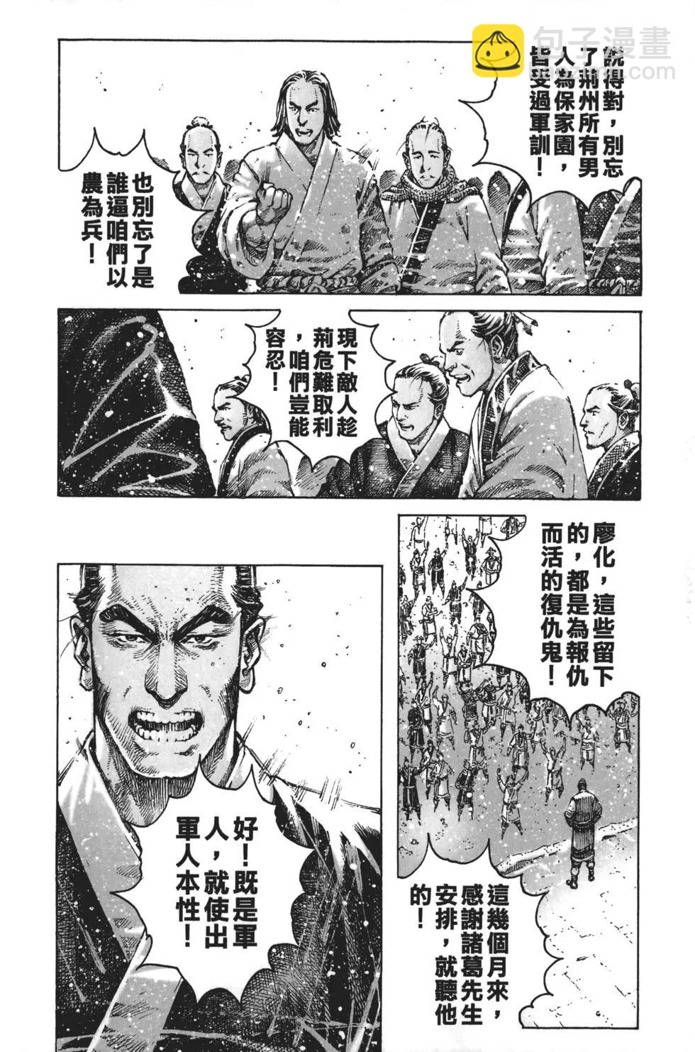 第63卷9