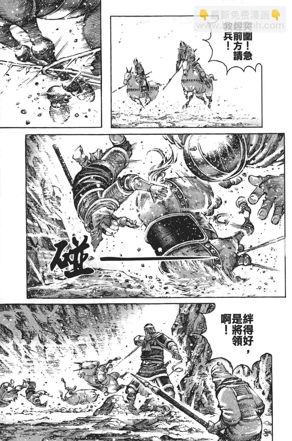 第63卷91