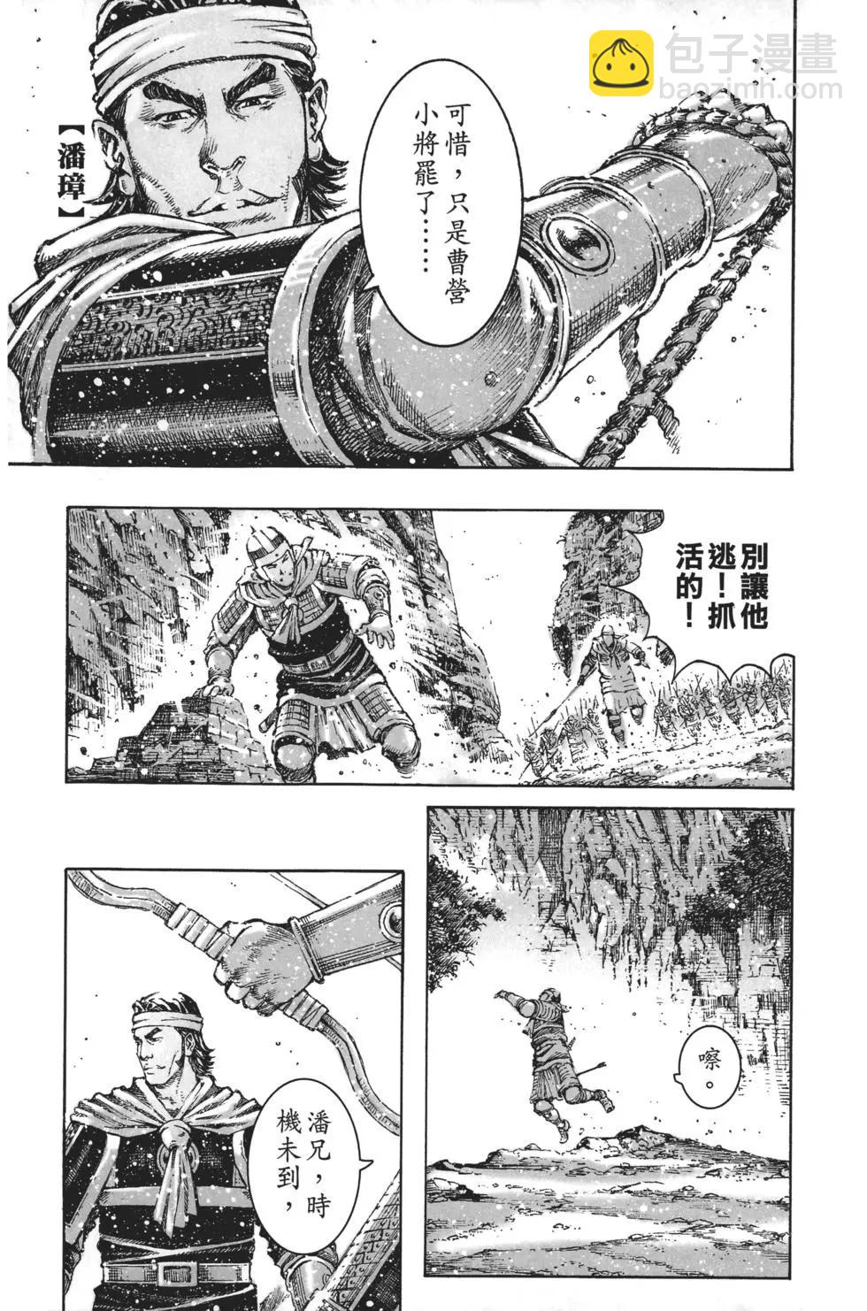 第63卷92