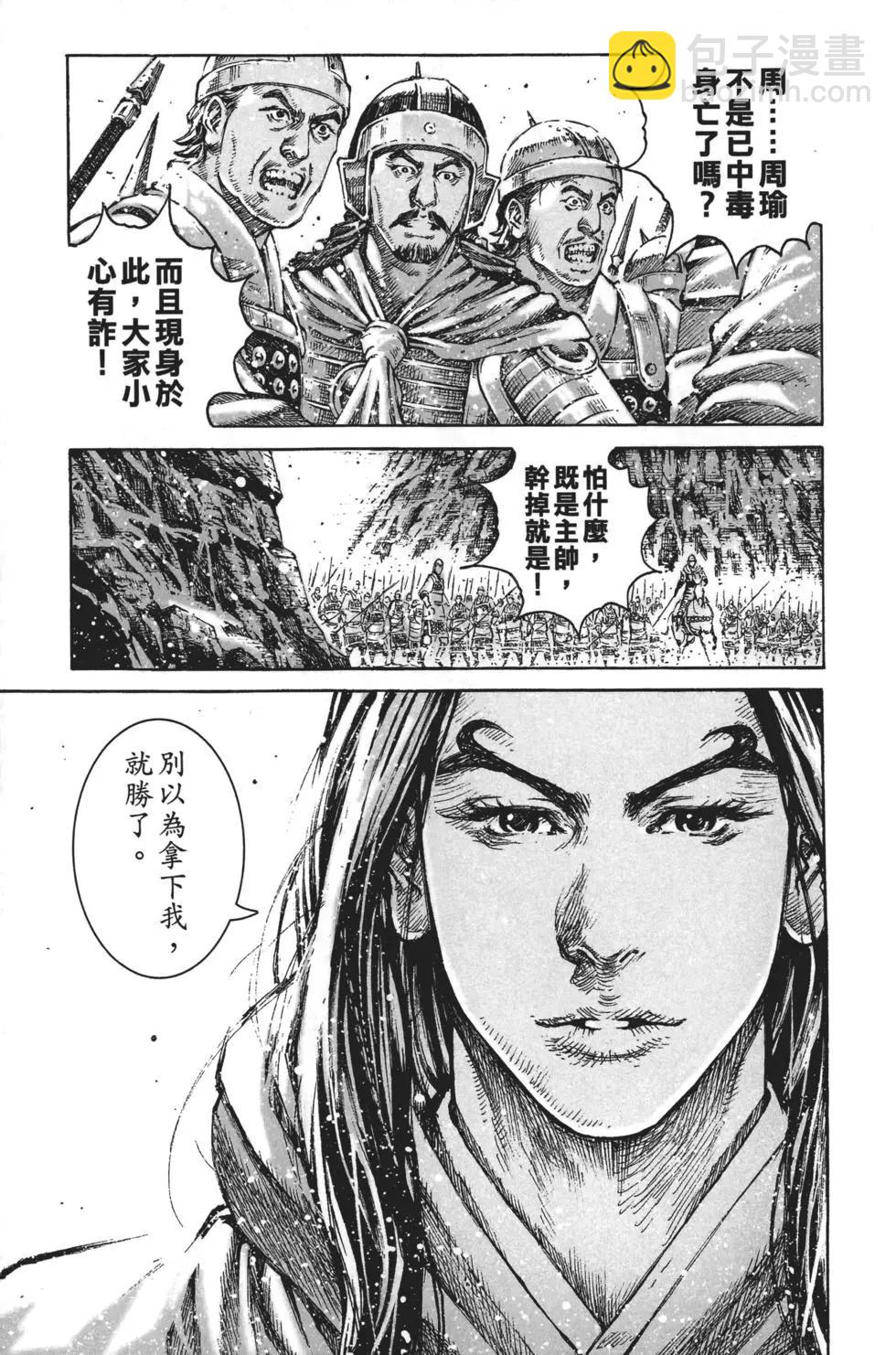 第63卷95