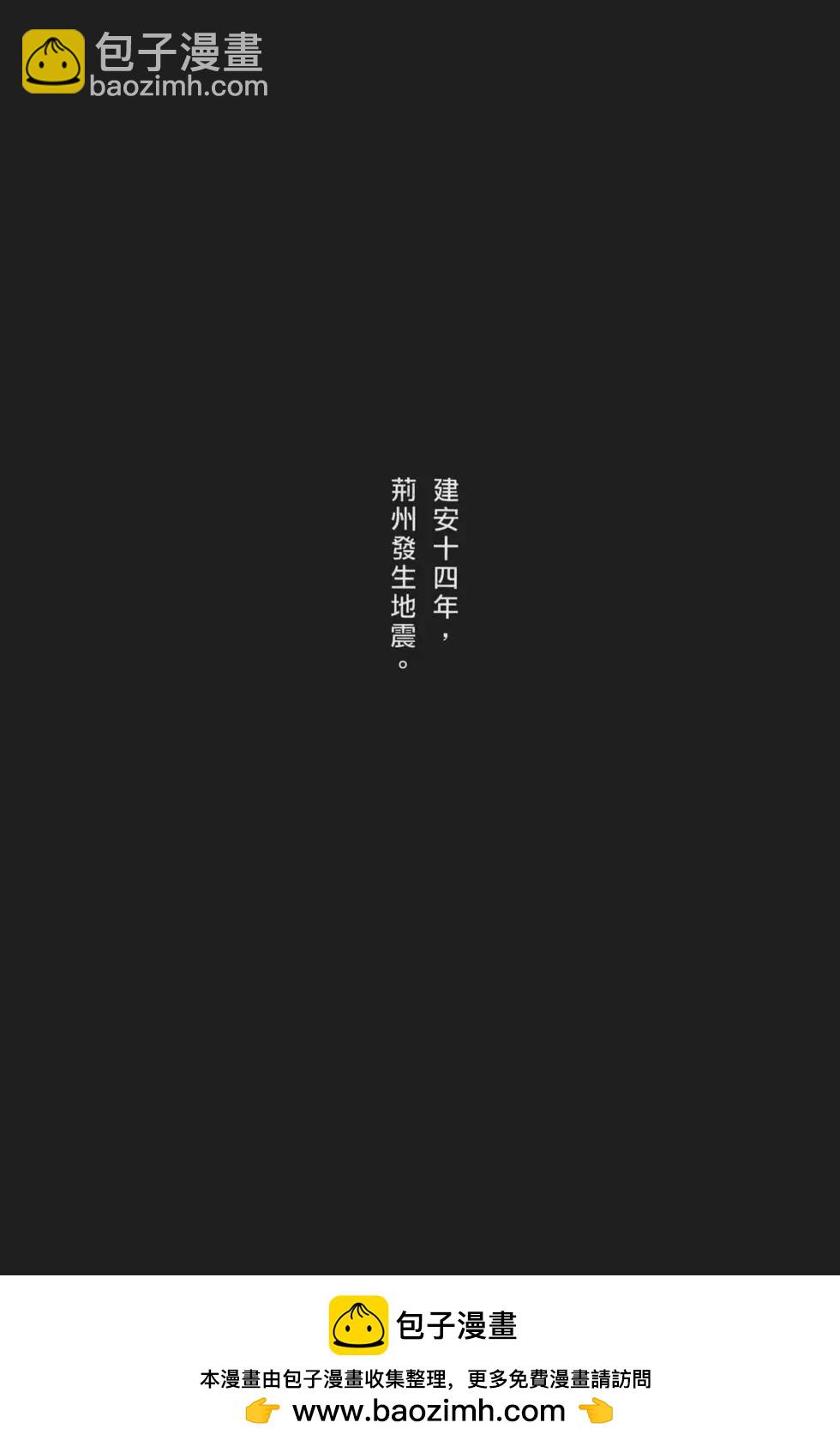 第64卷103