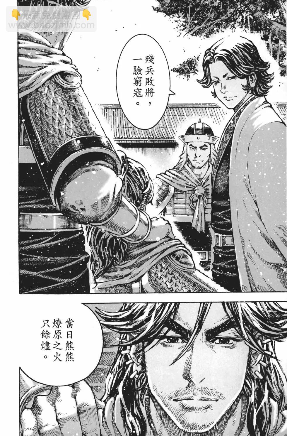 第64卷181