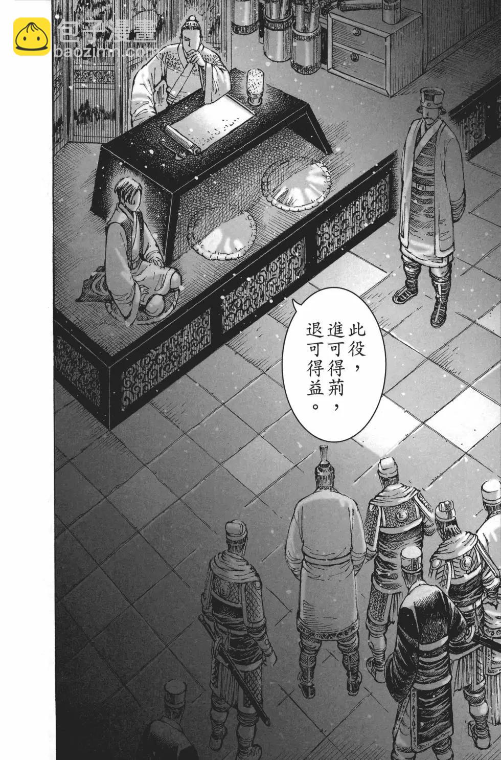 第64卷189