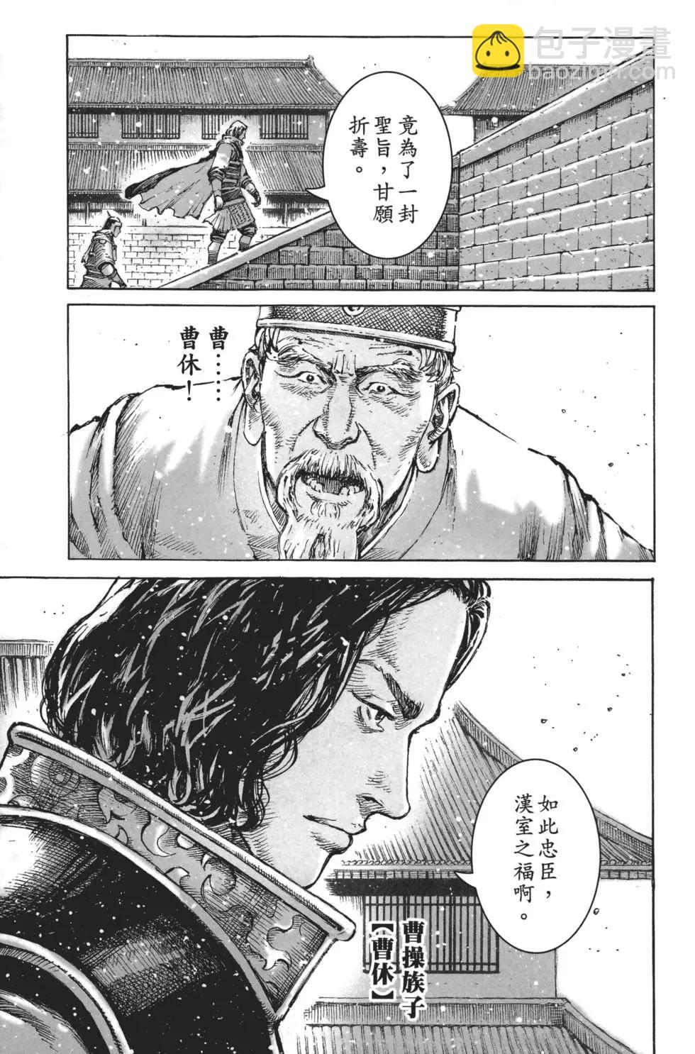 第64卷41