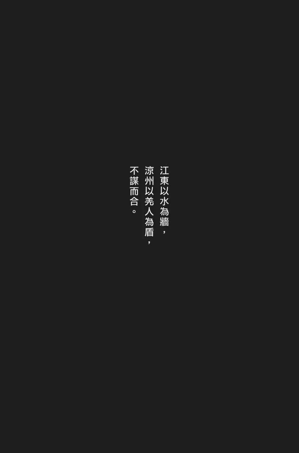 第64卷84