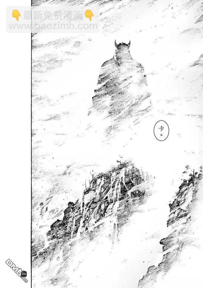 第516回 雾中神将15