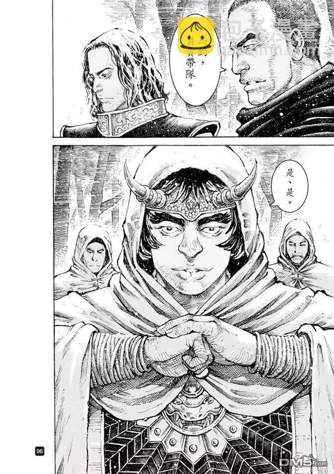 第516回 雾中神将17