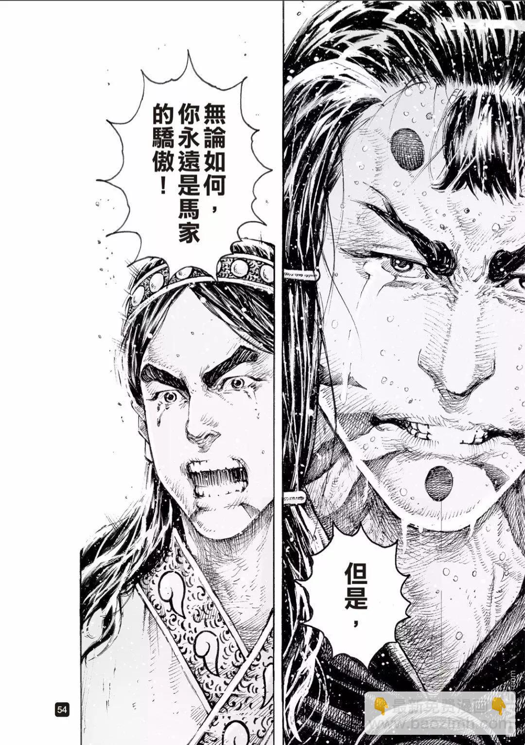 第517回 有路无门8