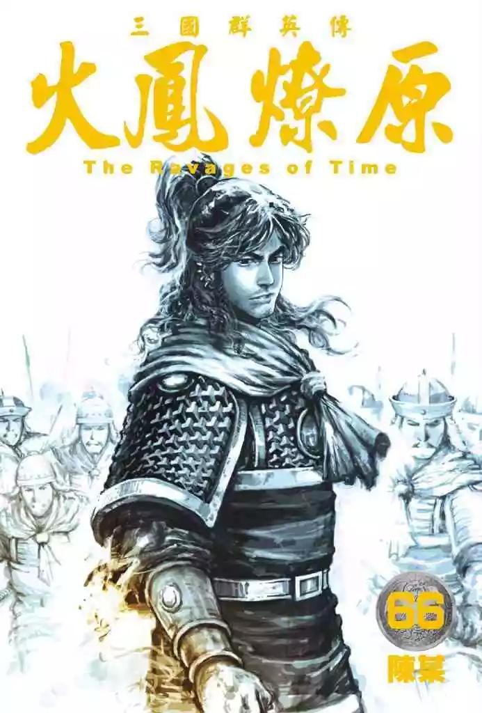 第522话0