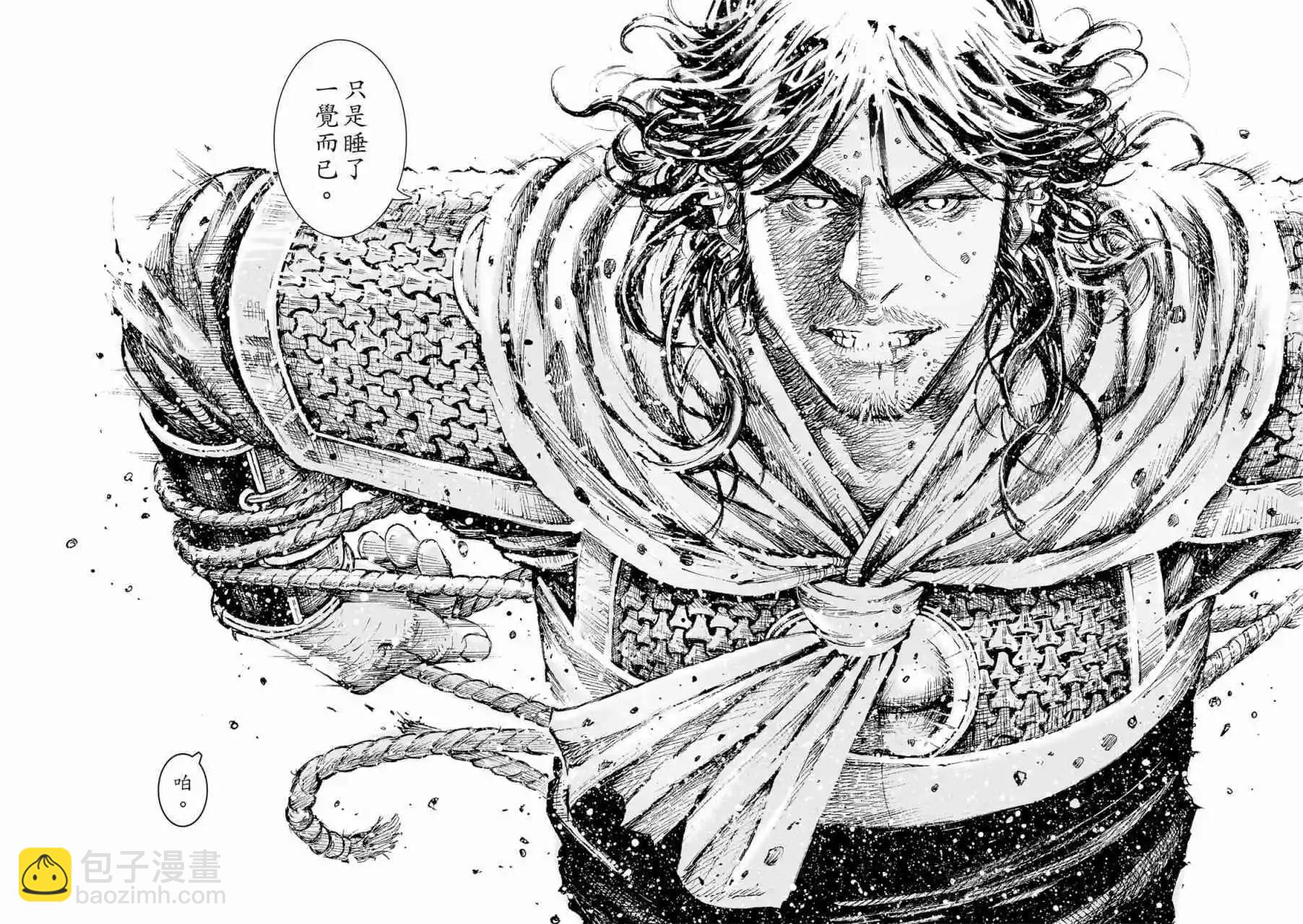 第522话21