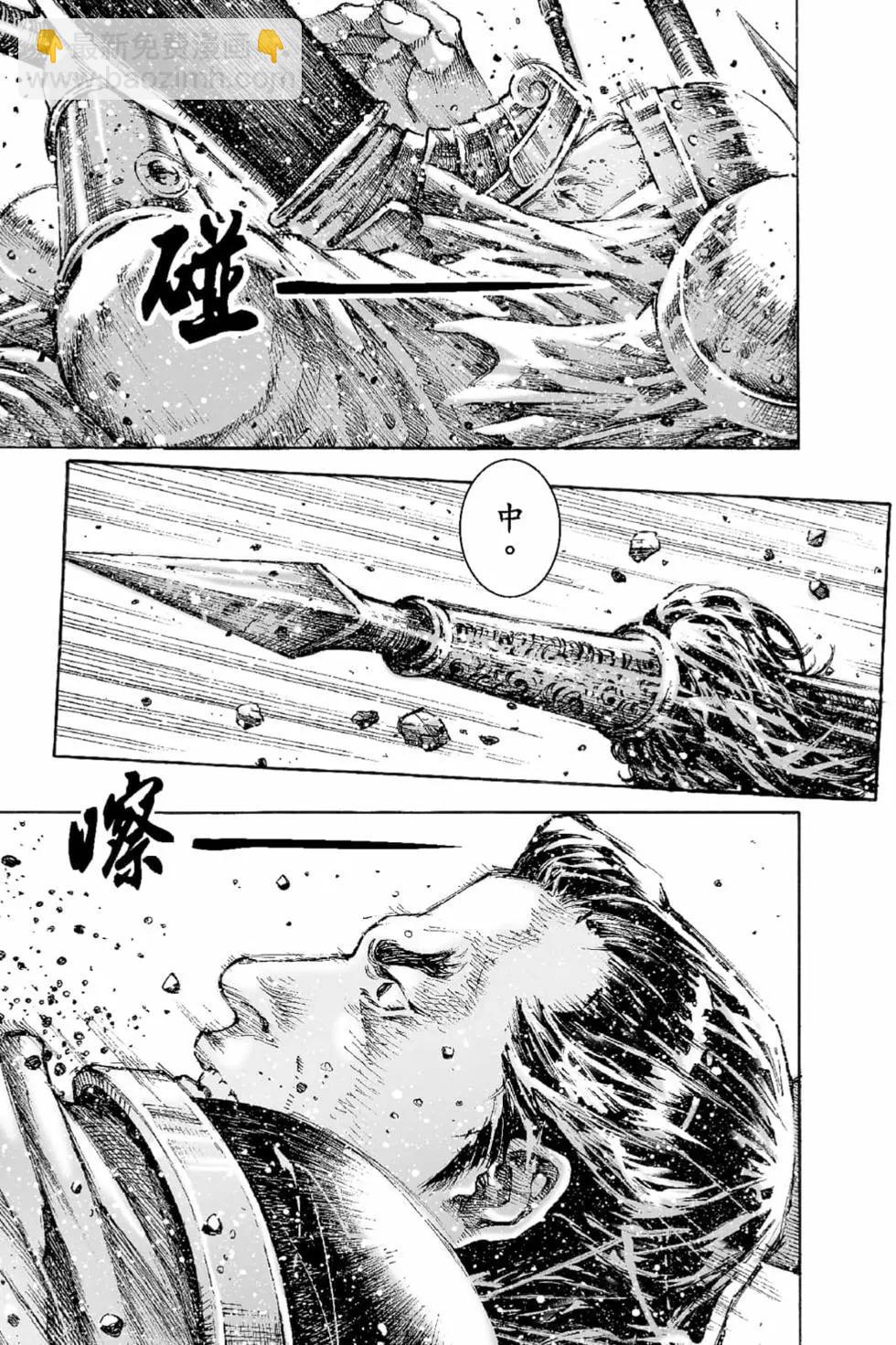 第65卷109