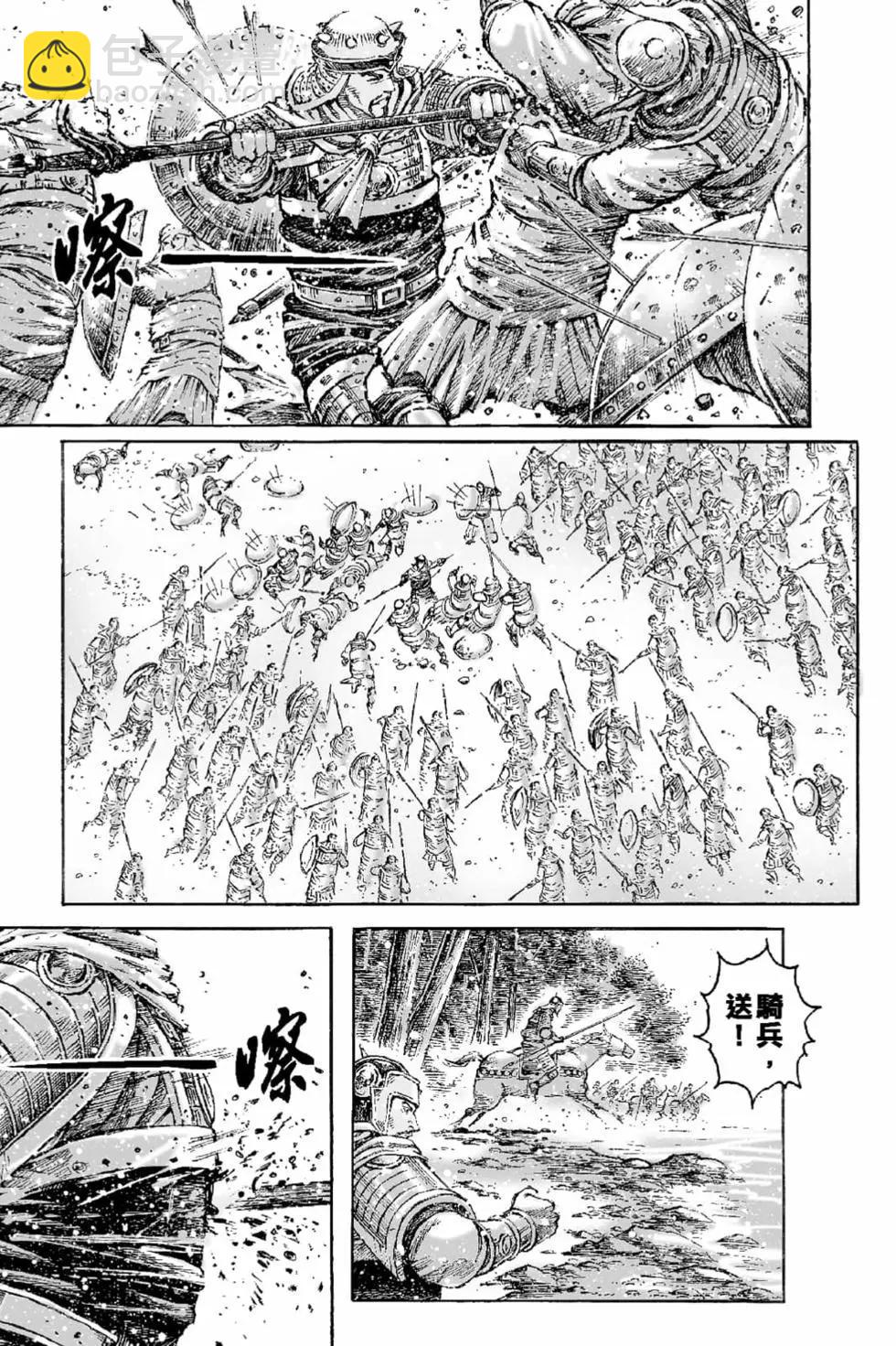 第65卷111