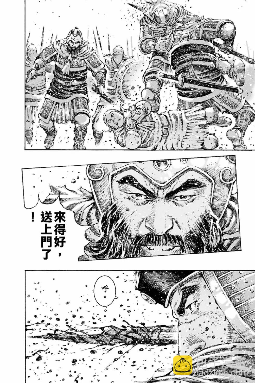 第65卷112