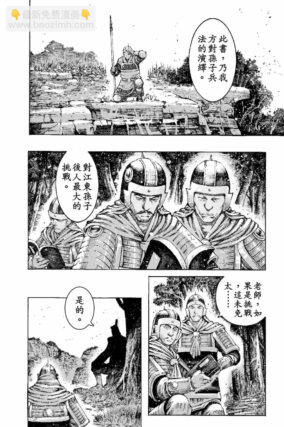第65卷114
