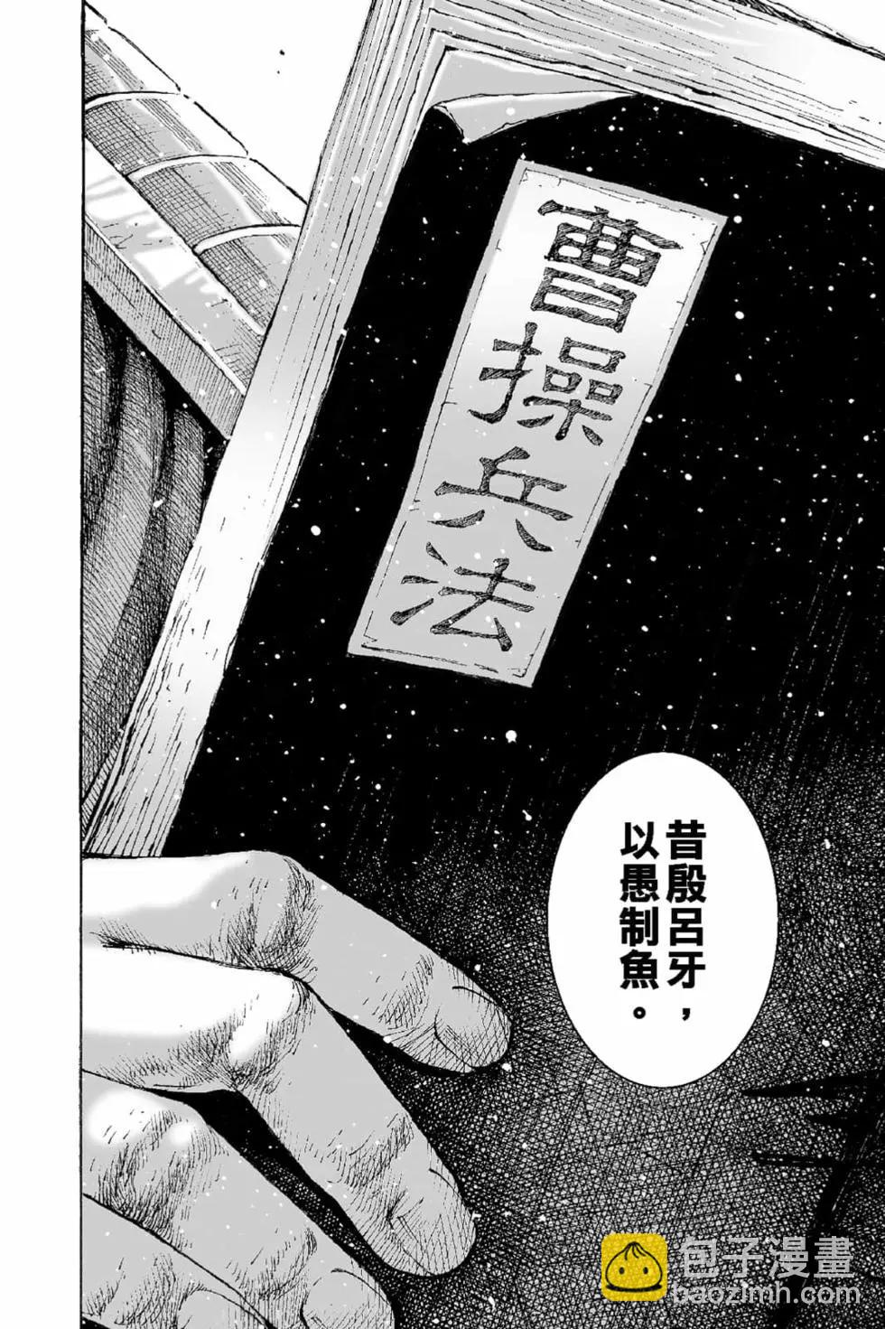 第65卷118