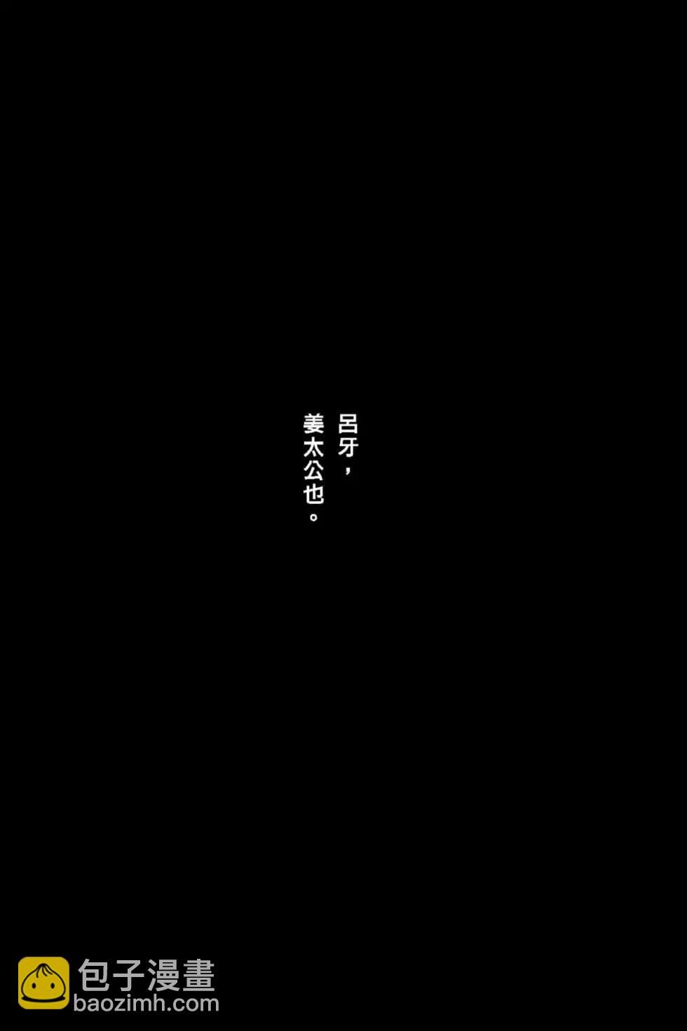 第65卷119