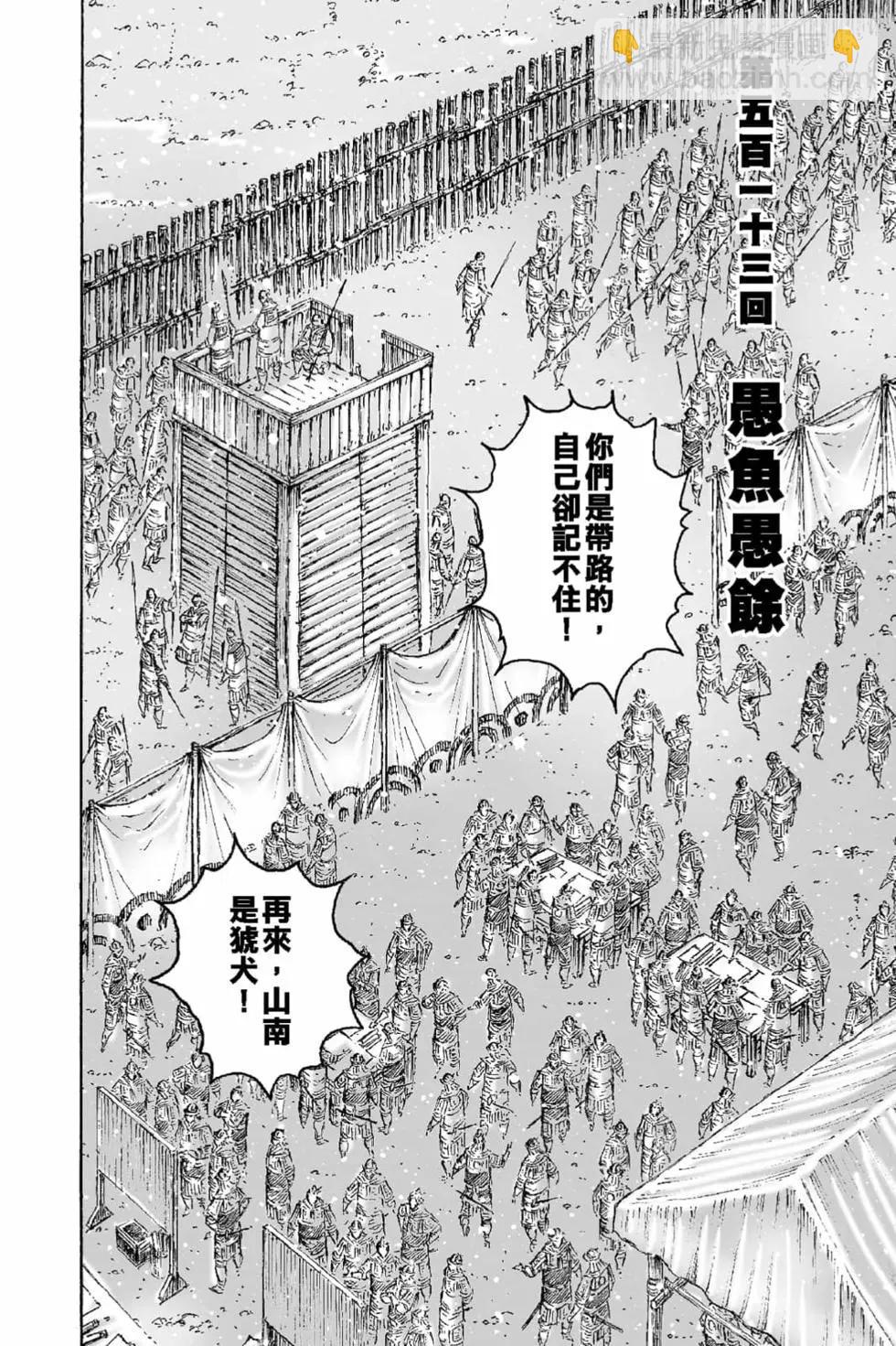 第65卷122