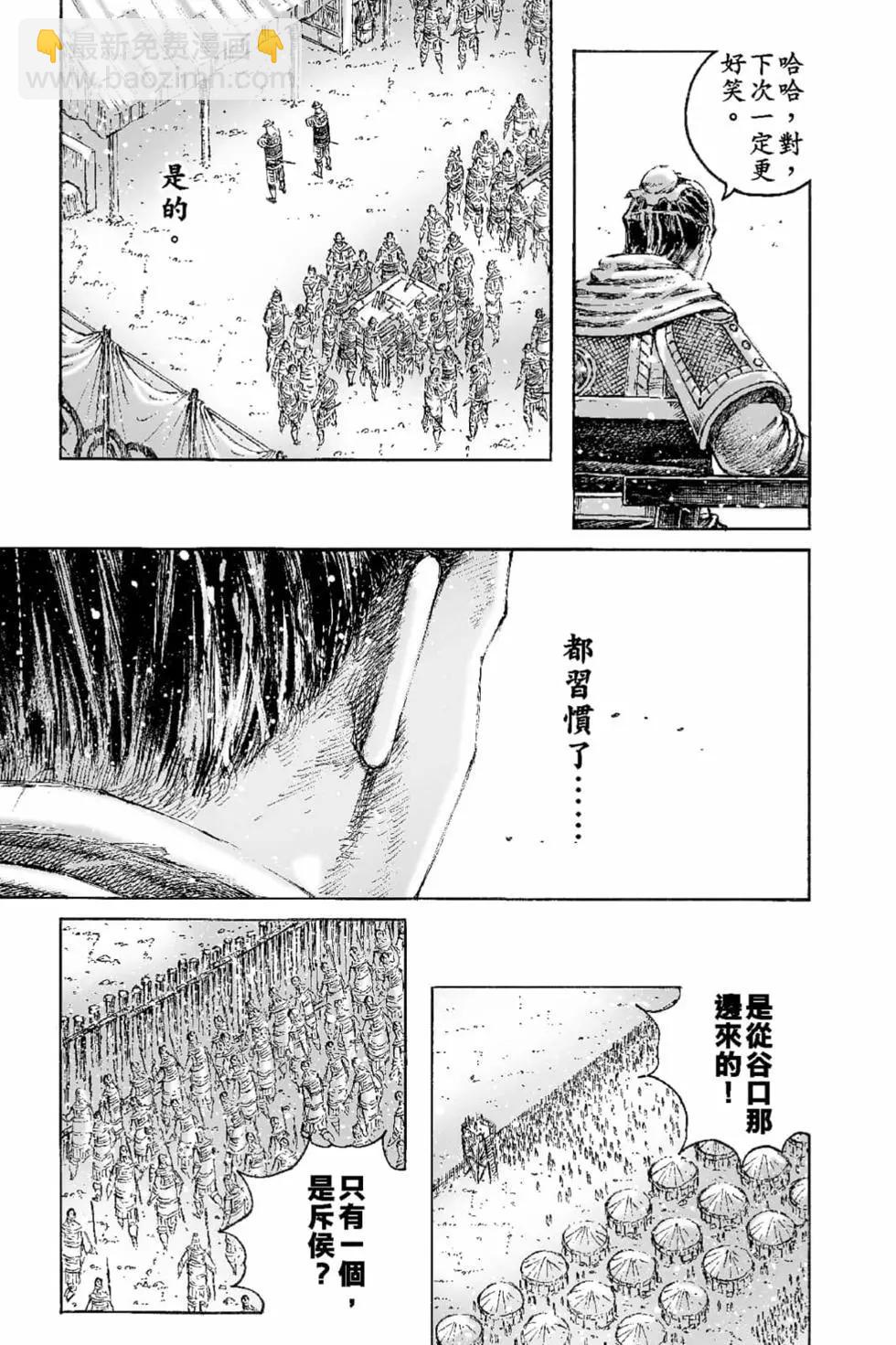 第65卷129