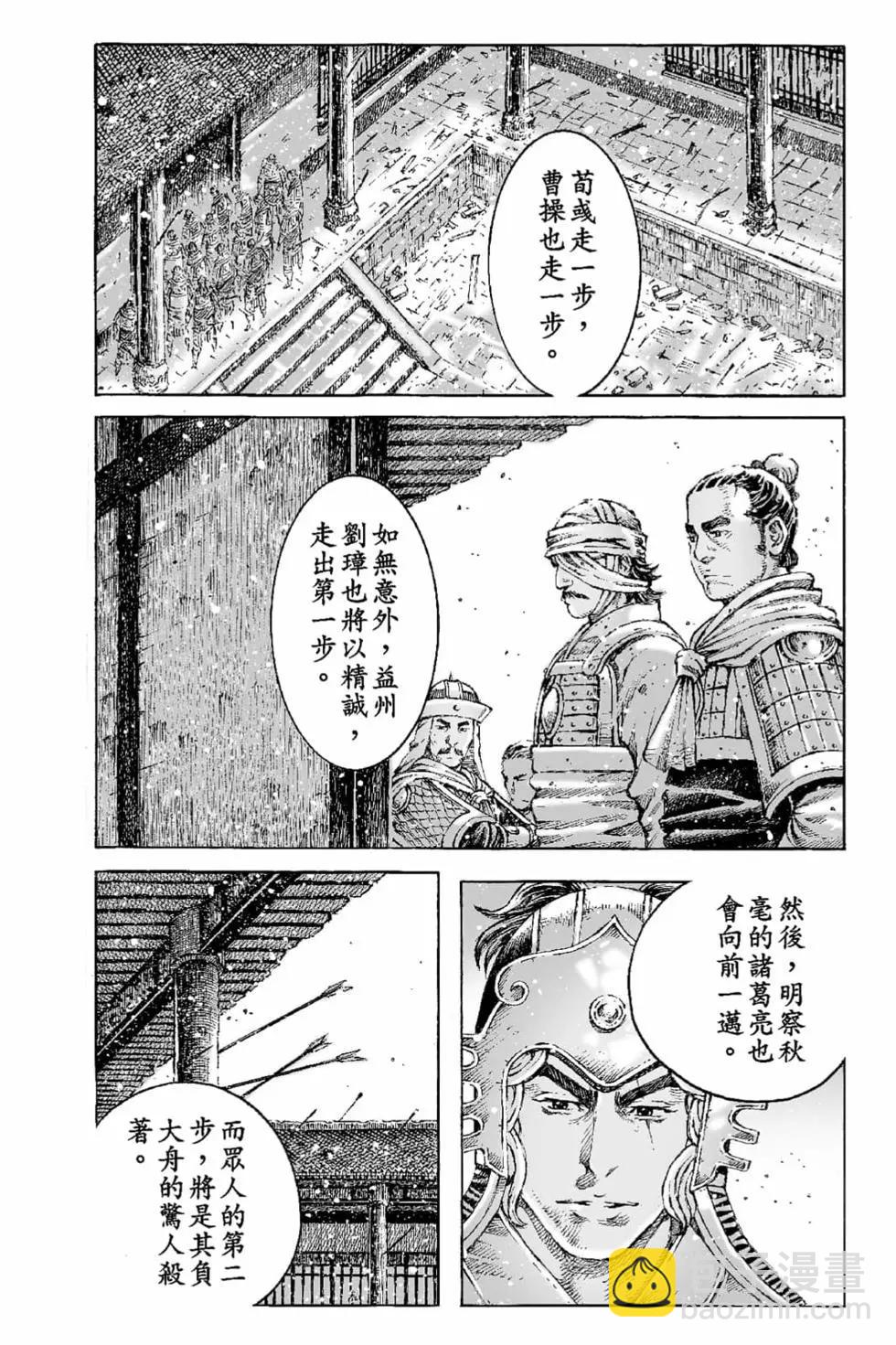 第65卷14