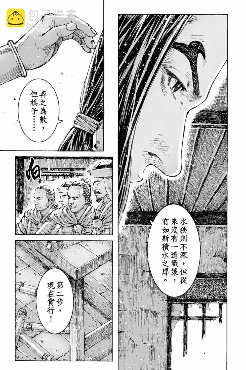 第65卷15