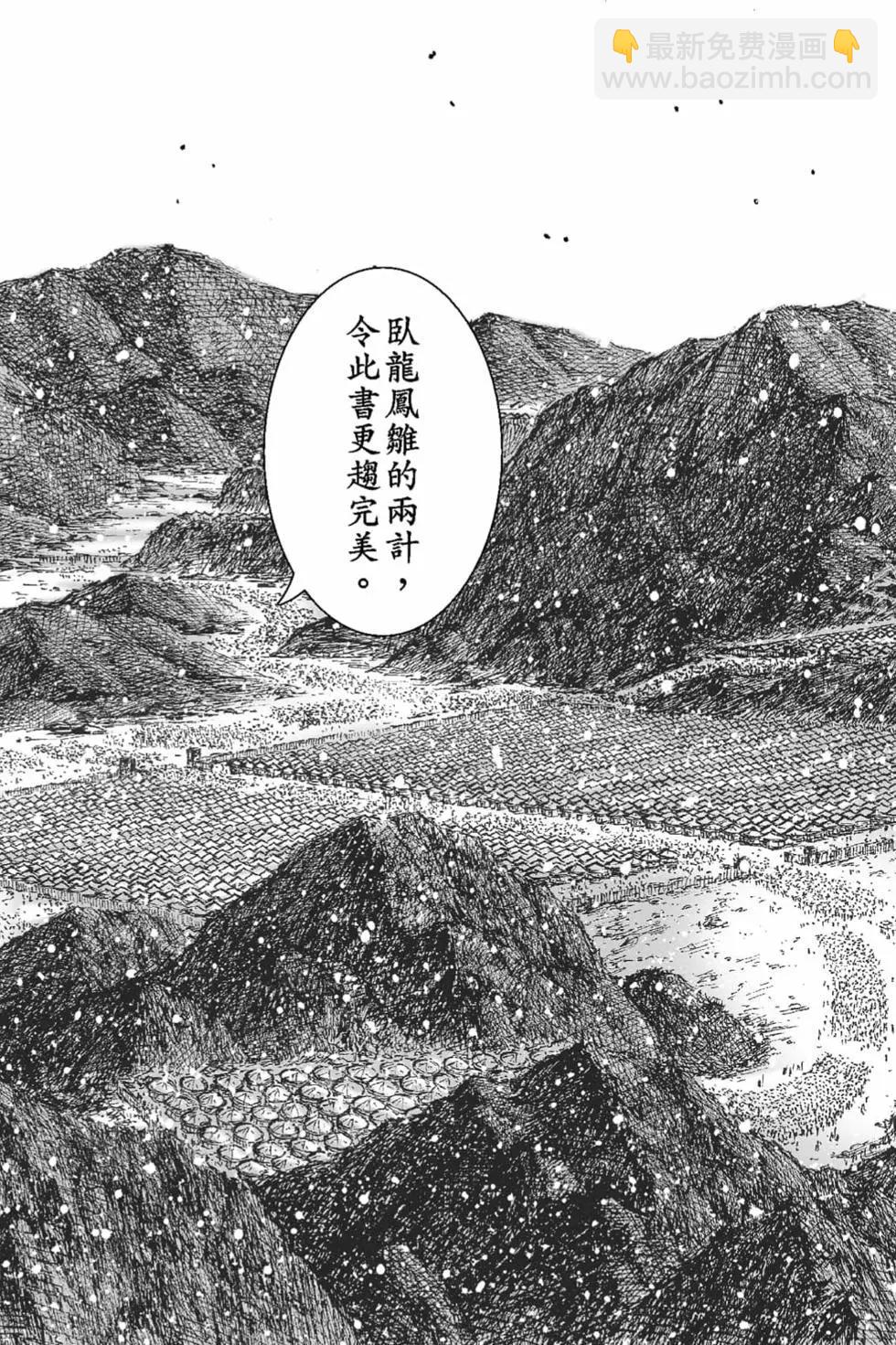 第65卷152