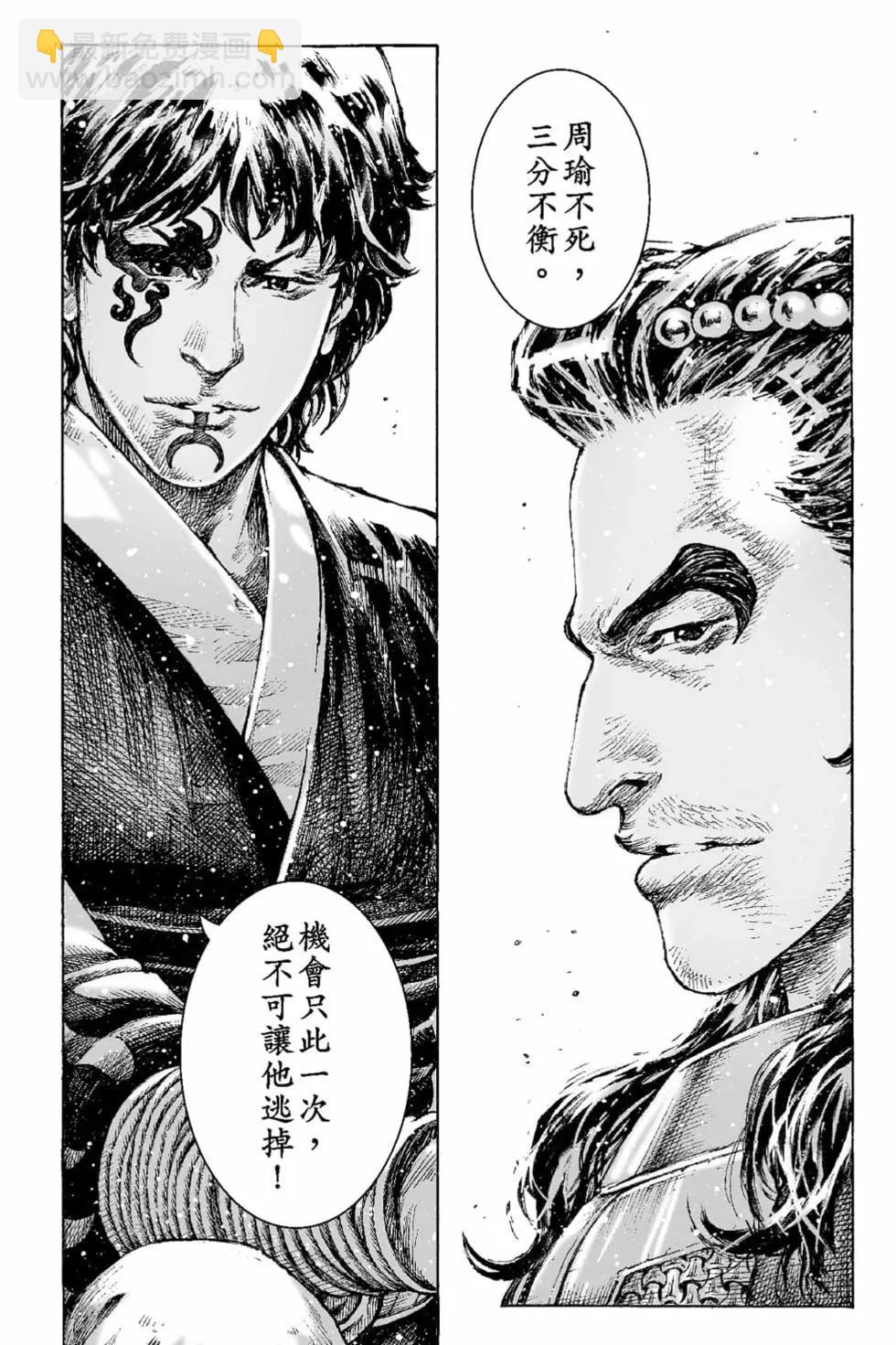 第65卷154