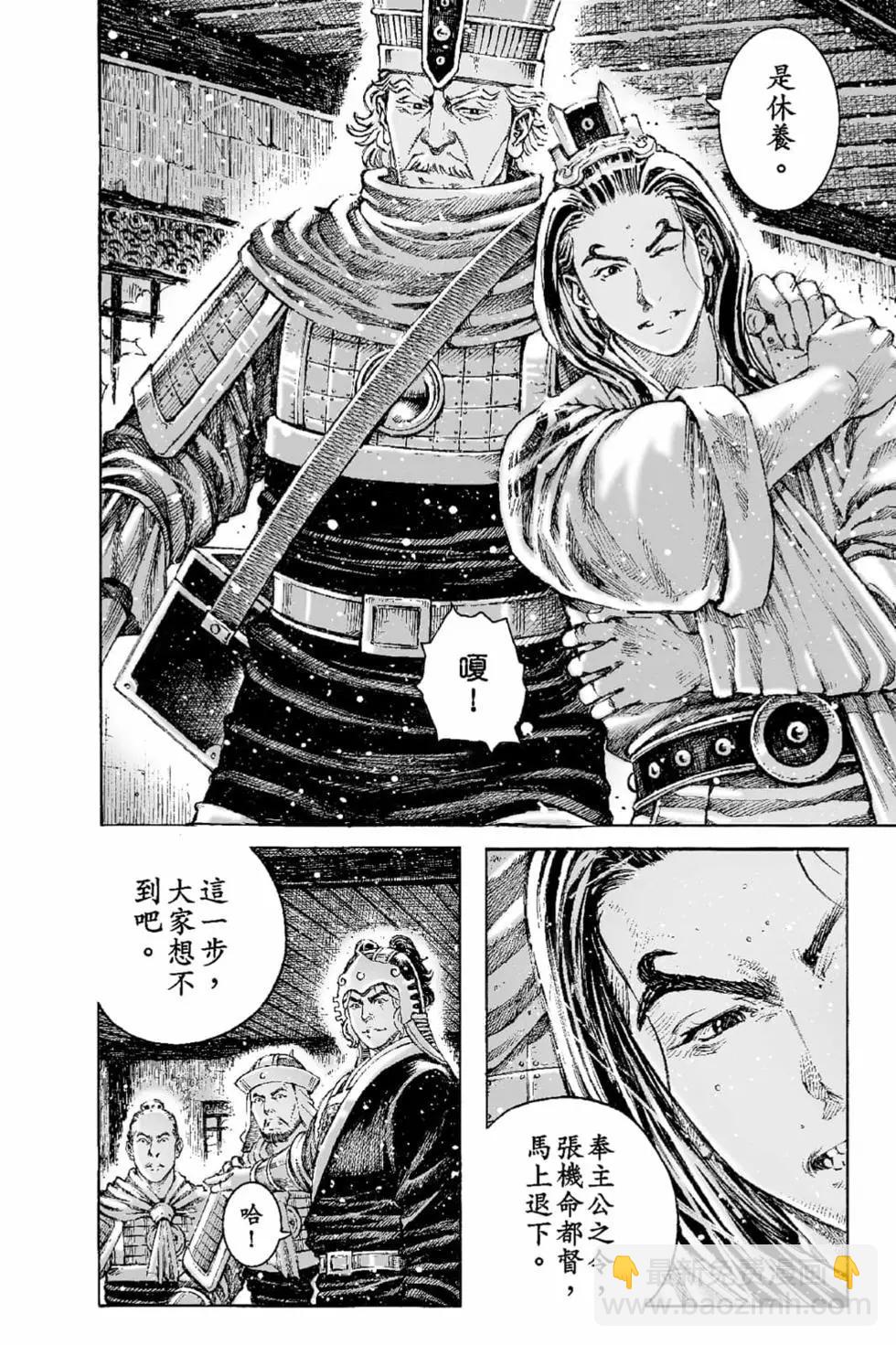第65卷16
