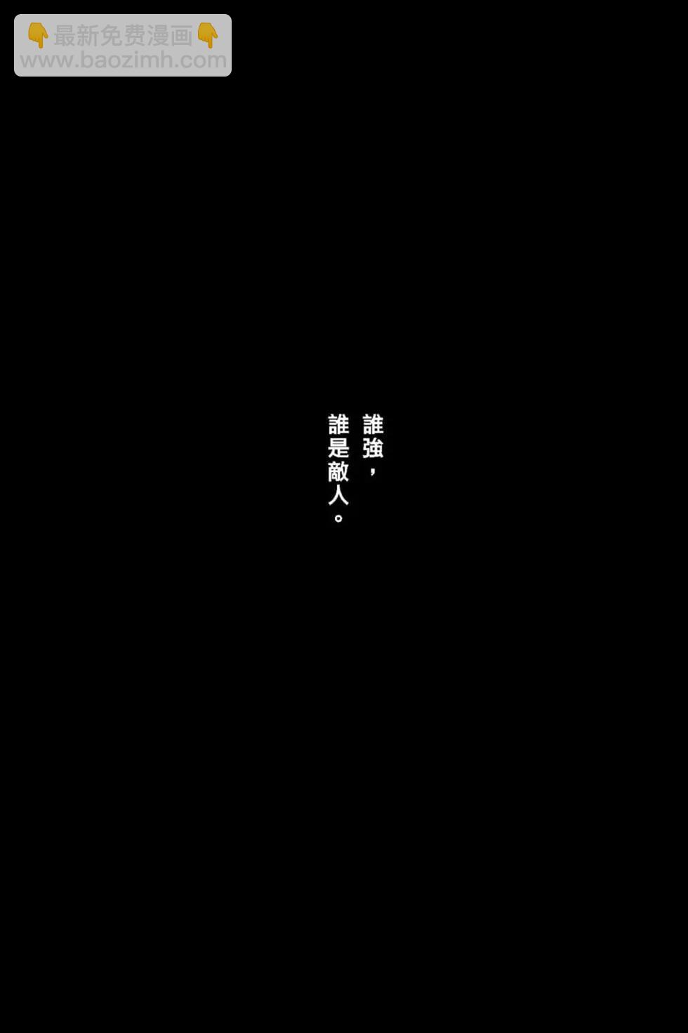 第65卷160