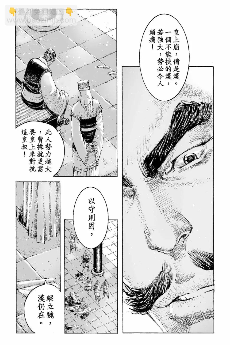 第65卷175