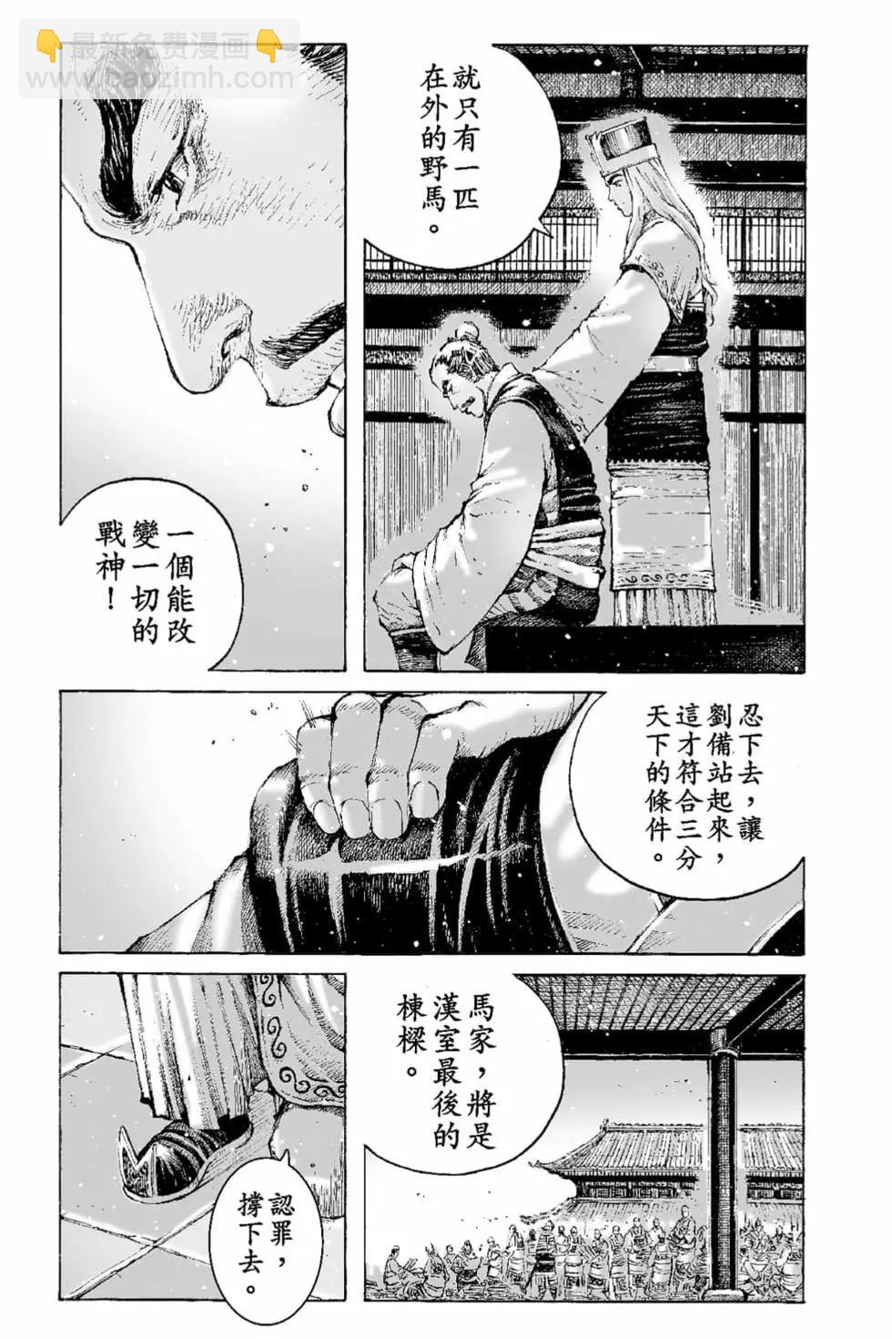 第65卷177