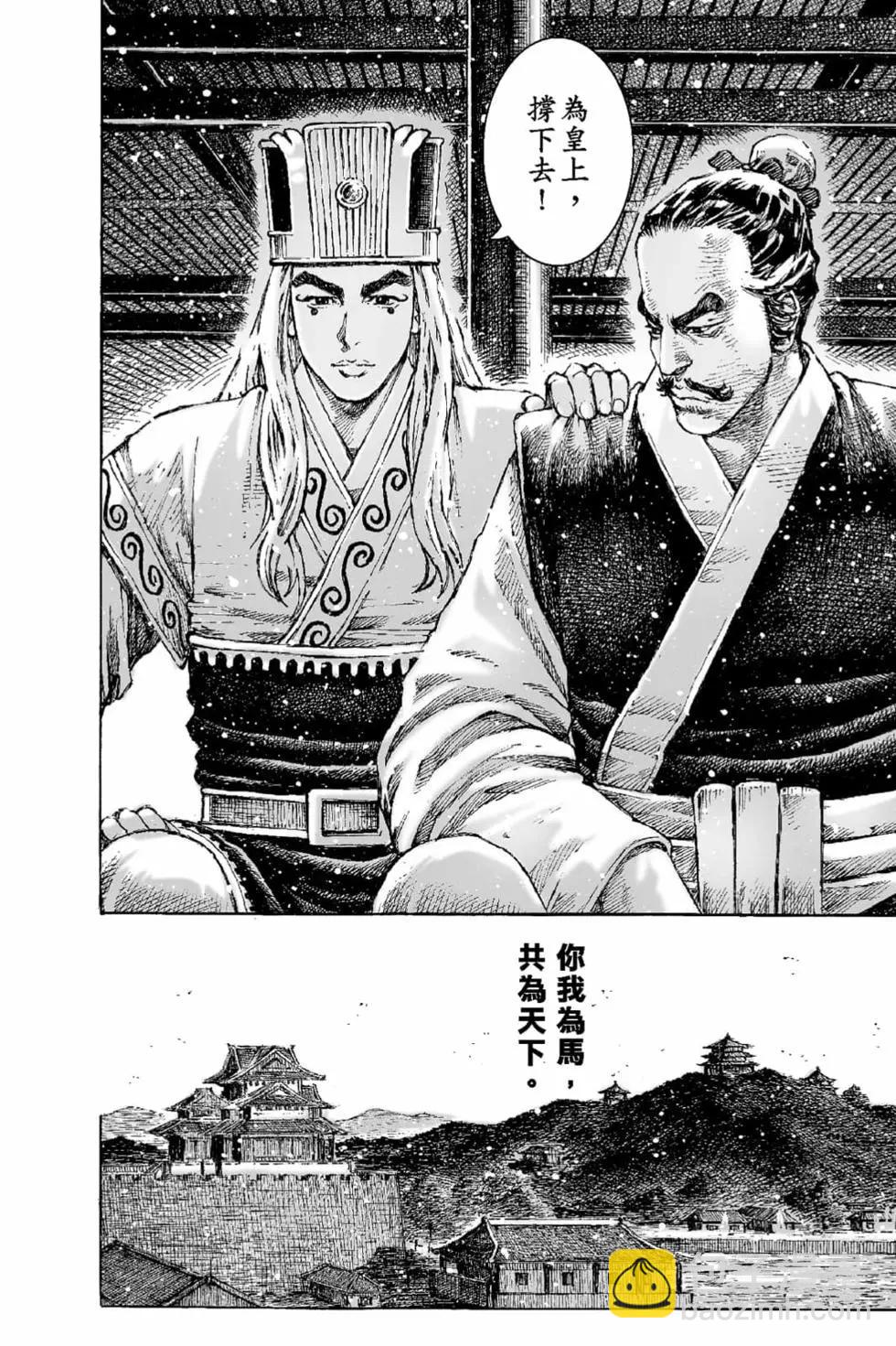 第65卷178