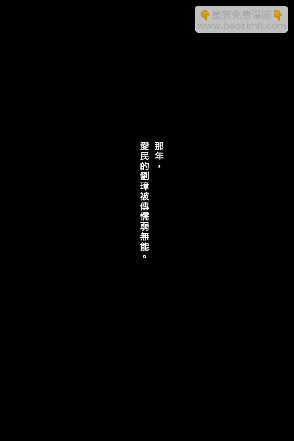第65卷182