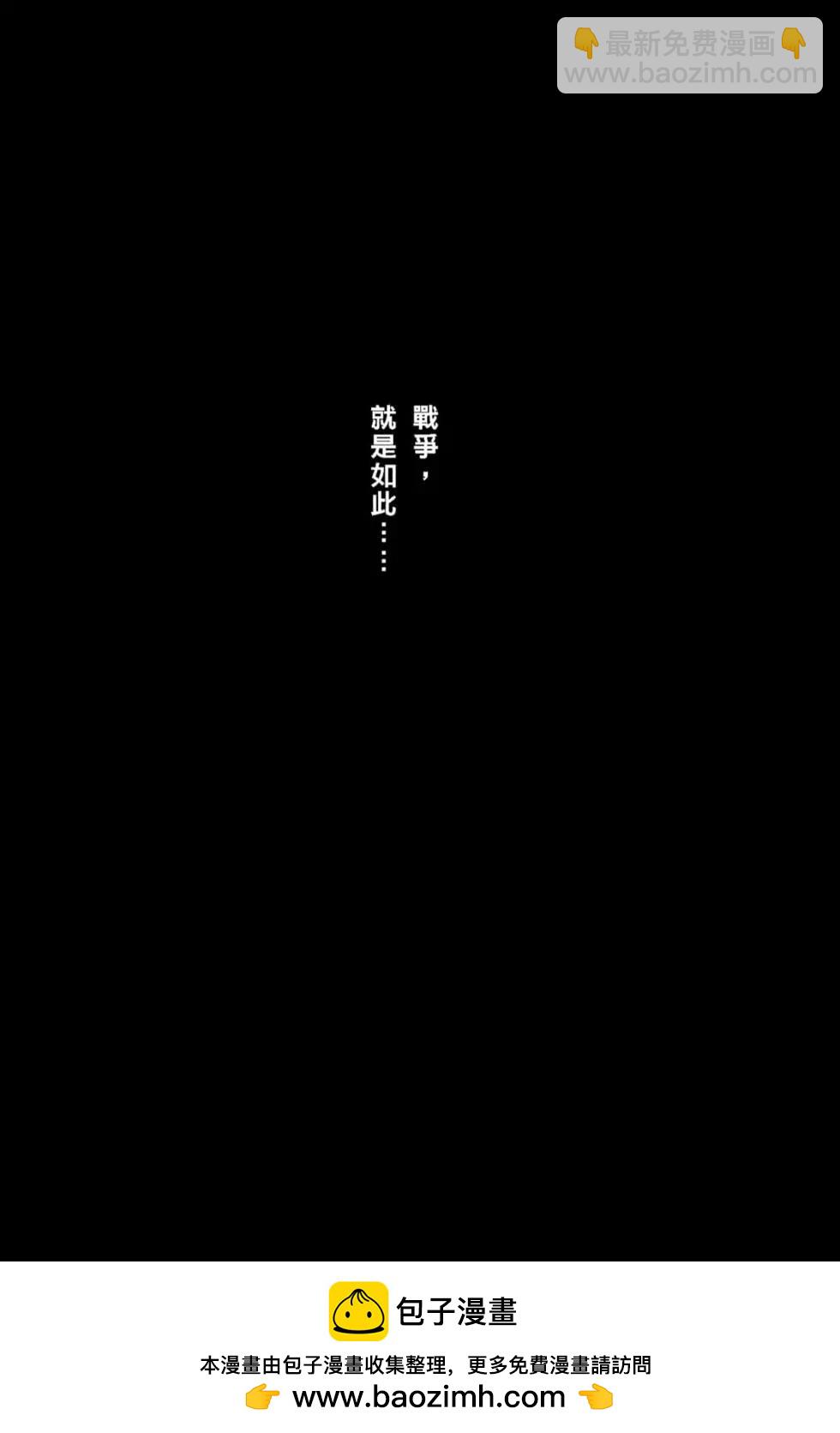 第65卷183