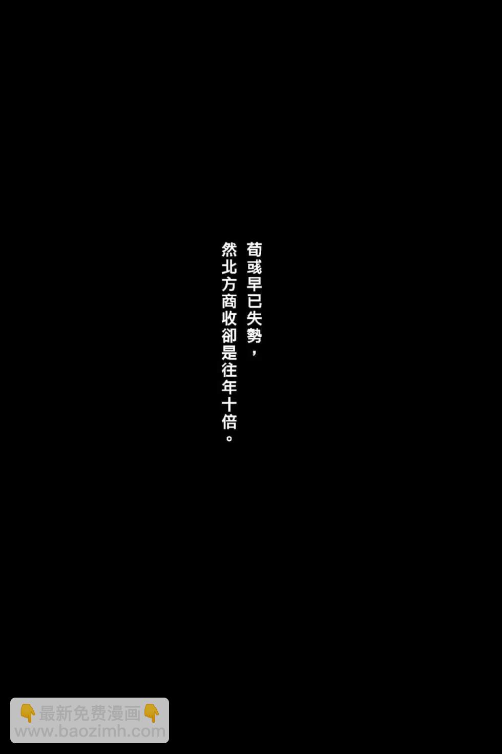 第65卷21