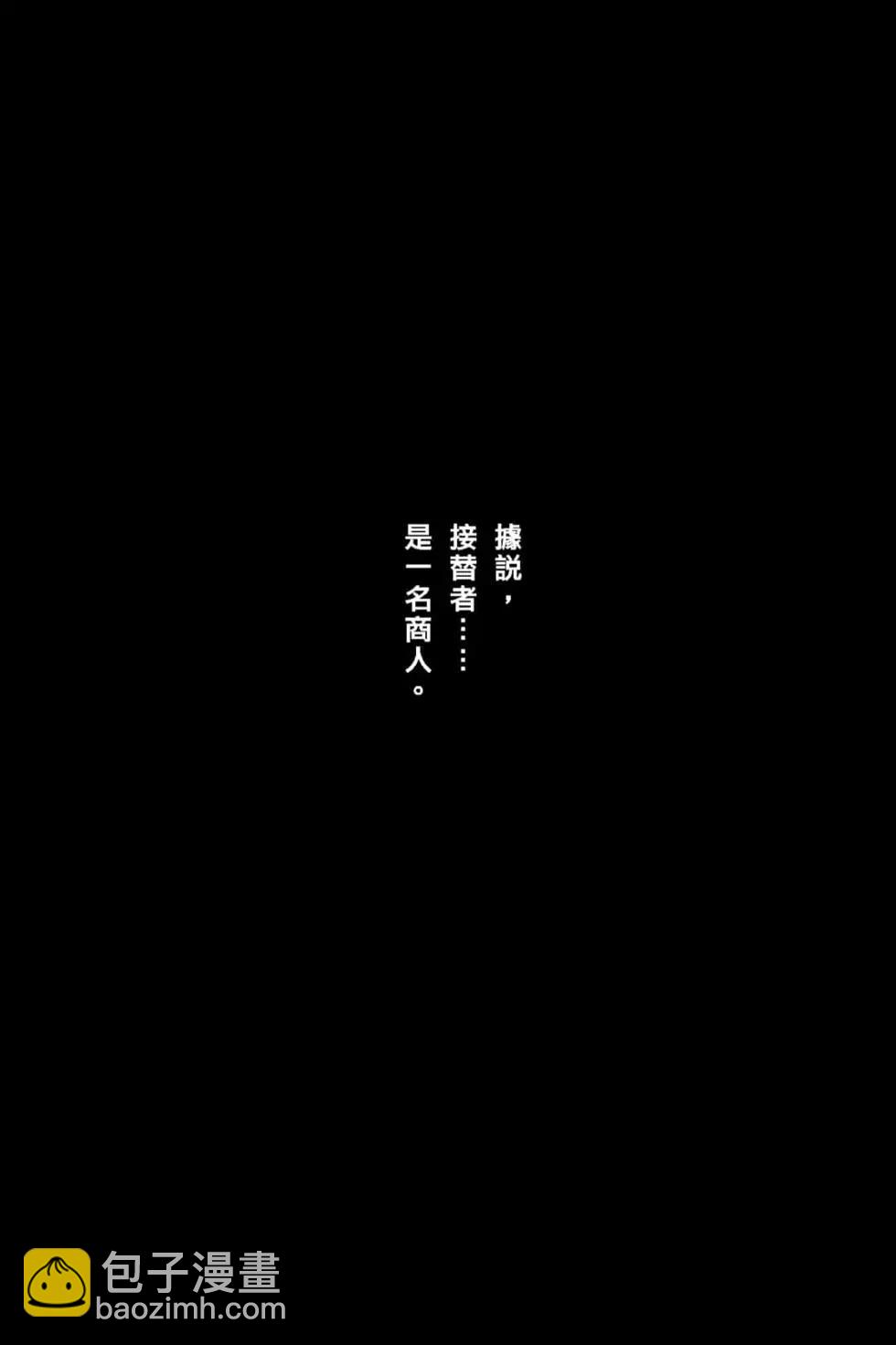 第65卷22