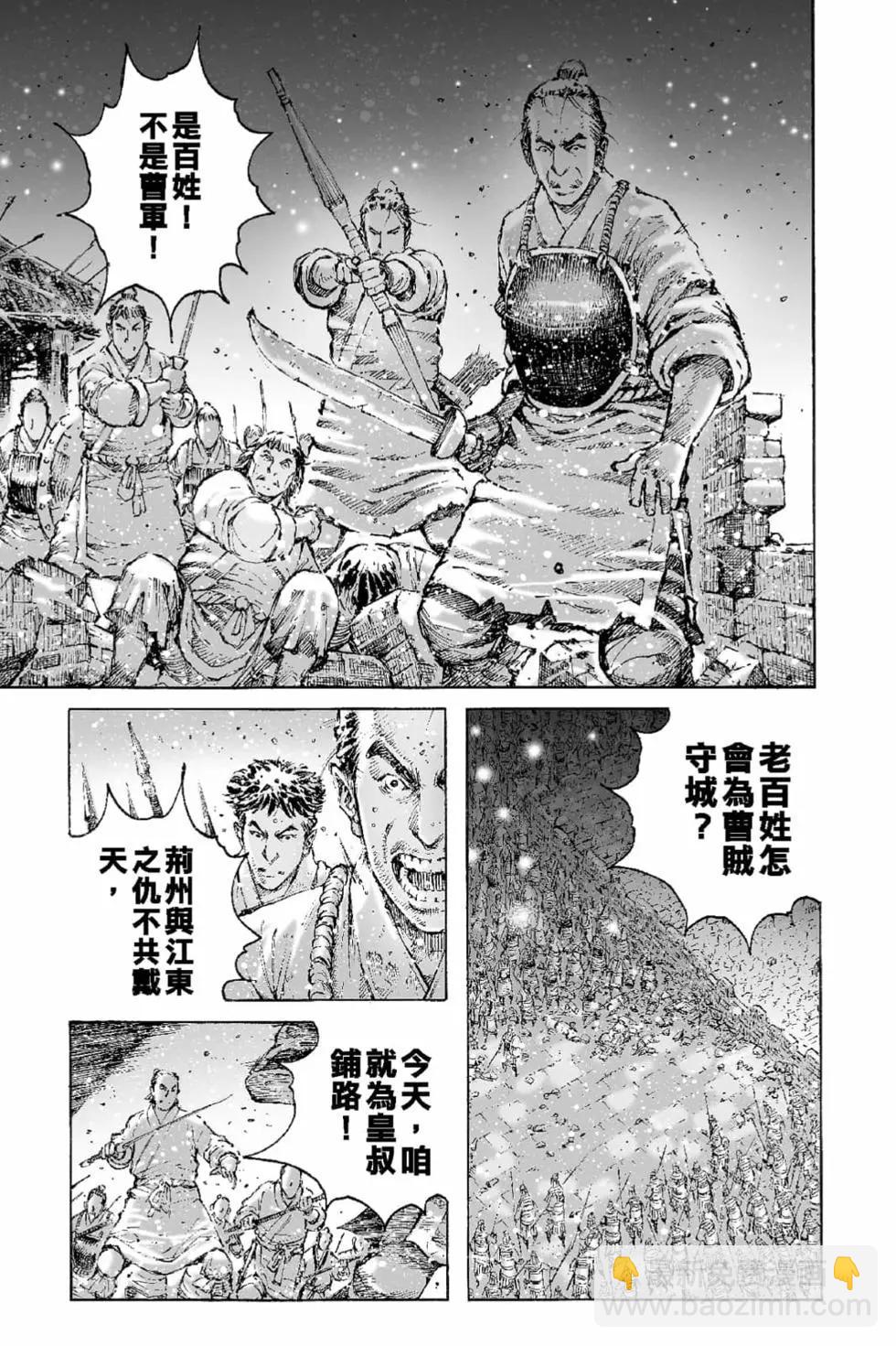 第65卷37