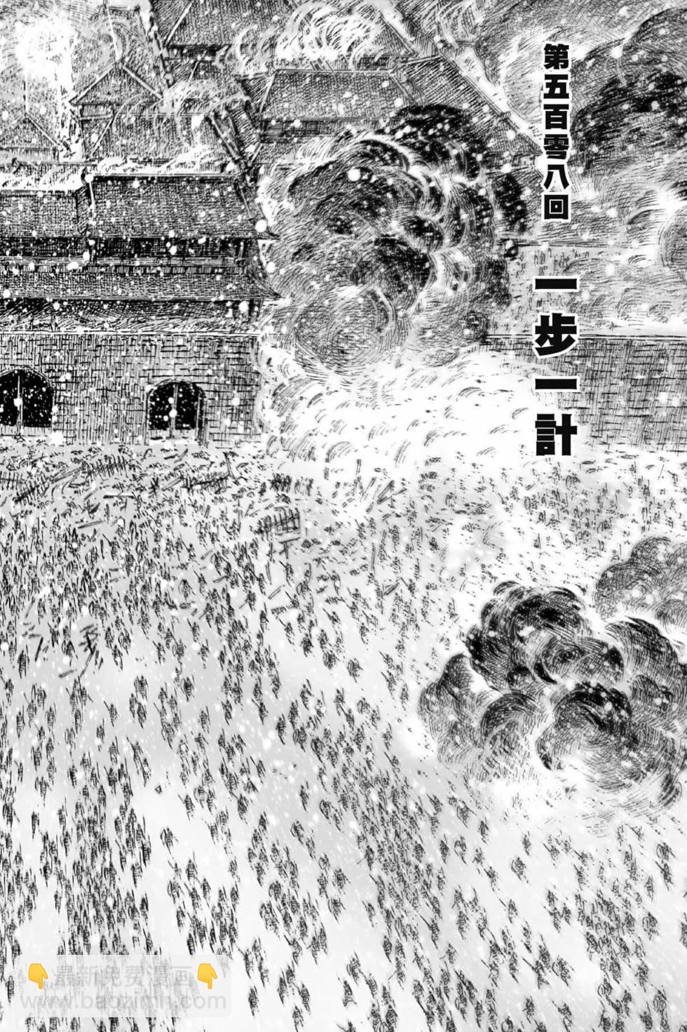 第65卷4
