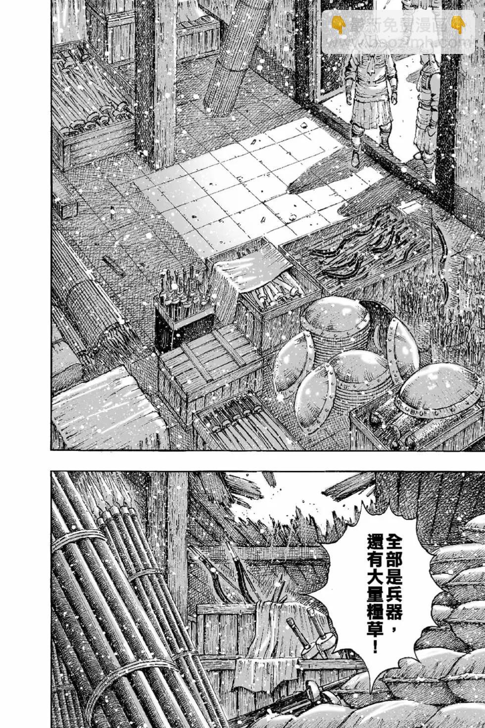 第65卷40