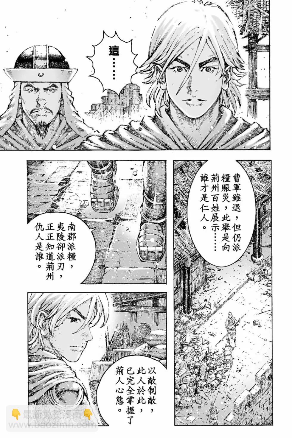 第65卷41