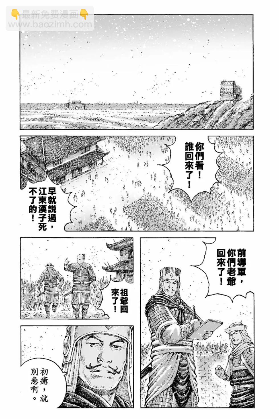 第65卷45