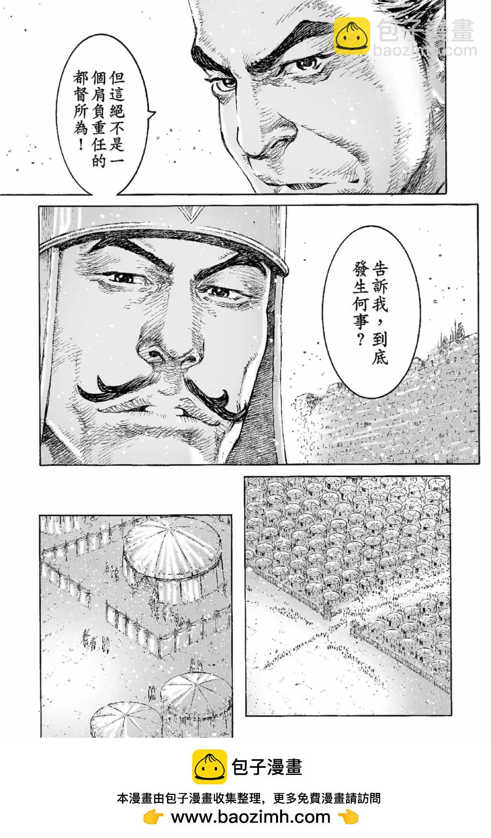 第65卷49
