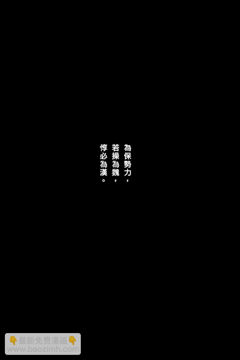 第65卷69